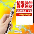 SM Alternative Toys Torture Instruments Milk Anal Flirting Electronic Laser Acupuncture Pen Meridian Massage Stick Point Acupoint Stick. 