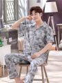 Cotton Printed Soft Pajama Set For Men. 