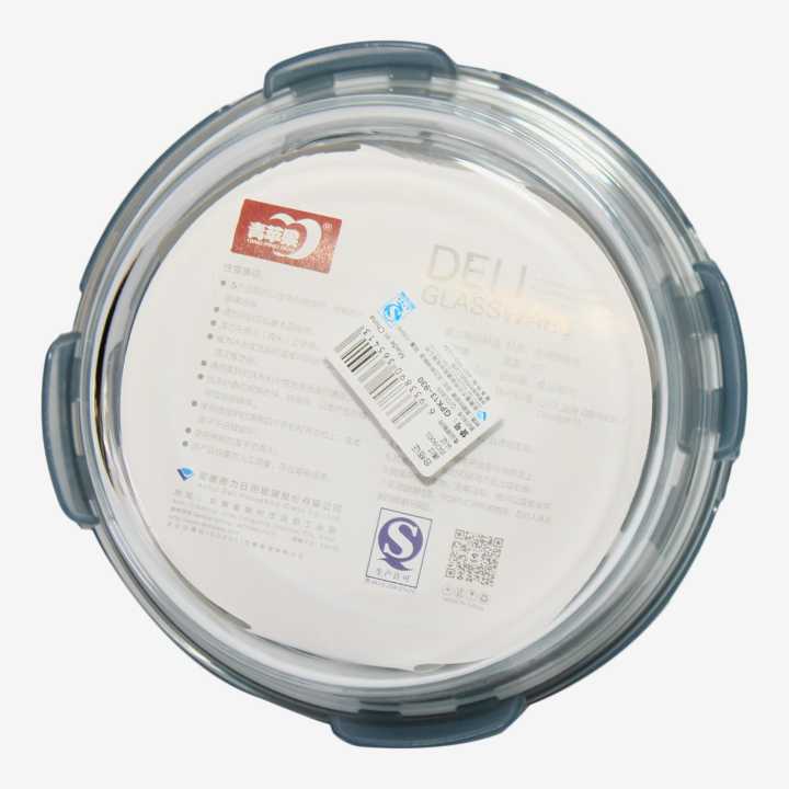 Deli%20Glassware%20Food%20Storage%20-%20930ml%20-%20Image%204