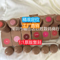 rhode Hailey Blush Blush Stick Blusher PIGGY JUI. 