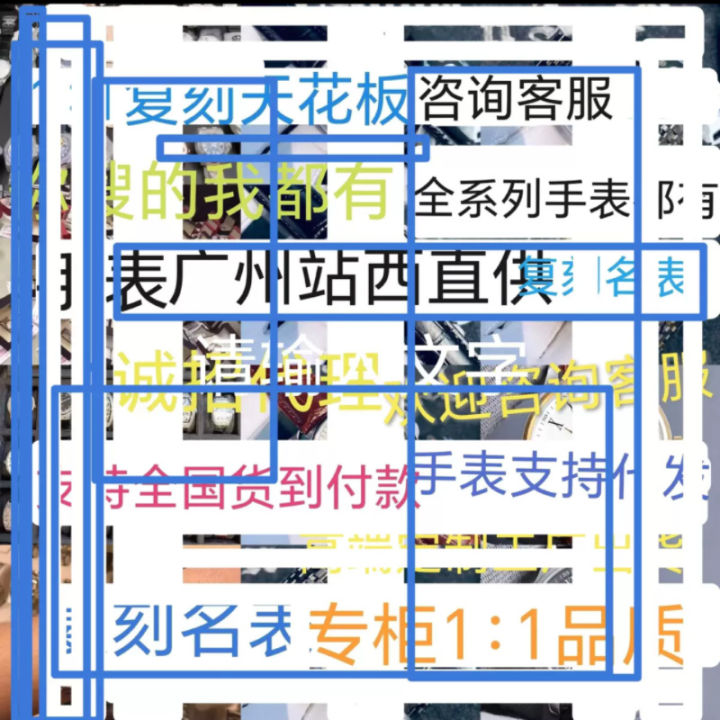 Guangzhou%20Station%20West%20Watch%20Replica%20Large%20Factory%20High%20Goods%20Daytona%20Water%20Ghost%20Super%20Master%20Moon%20Phase%20Mechanical%20Men's%20Watch%20-%20Image%203