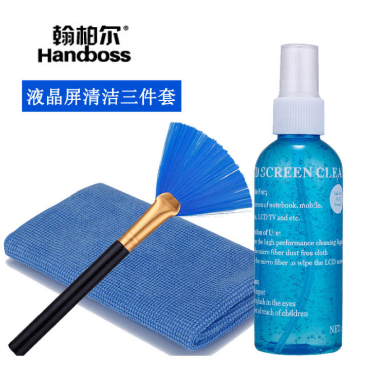 Cleaning%20Kit%203%20In%201%20/%203%20In%201%20LCD%20Screen%20Cleaner%20/%203%20In%201%20Super%20Cleaning%20Kit%20For%20LCD%20LED%20Laptop%20DSLR%20Lens%20Phone%20and%20Screens%20/%203%20in%201%20Cleaner-100%20ml%20-%20Image%202