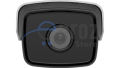 2 MP Fixed Bullet Network Camera DS-2CD1T23G0-I Hikvision. 
