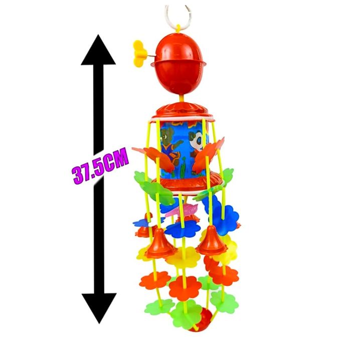 Merry%20Go%20Round%20Toy%20For%20Children%20-%20Image%203