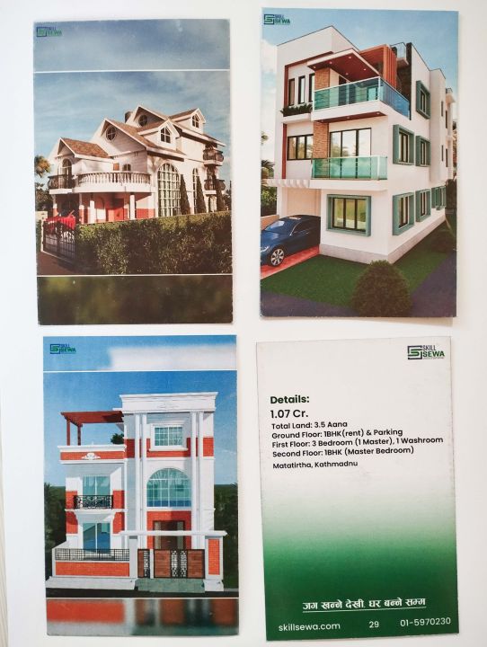 50%20House%20Design%20Cards%20-%20Image%205