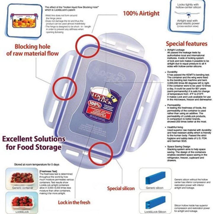 LocknLock%20Tiffin%20Box/Storage%20Box%20,%20850%20ml%20-%20Image%205