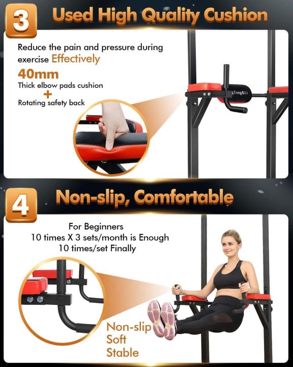 Dip%20Station%20Home%20Indoor%20Gym%20Power%20Tower%20Adjustable%20Pull-Up%20Bar%20Multi-Functional%20Training%20Equipment%20Height%20Fitness%20Workout%20Station%20Strength%20Exercise%20Pull%20Up%20Bar%20Pull%20Up%20Stand%20(%20Back%20Support%20not%20Included)%20-%20Image%205