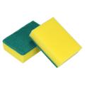 Dishwashing Sponge Foam Sponge Cheap Dishwashing Foam Sponge Foam Pack of 2 Piece. 