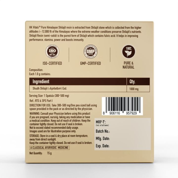 HK%20Vitals%20Pure%20Himalayan%20Shilajit%20Resin%2015%20g%20-%20Image%206