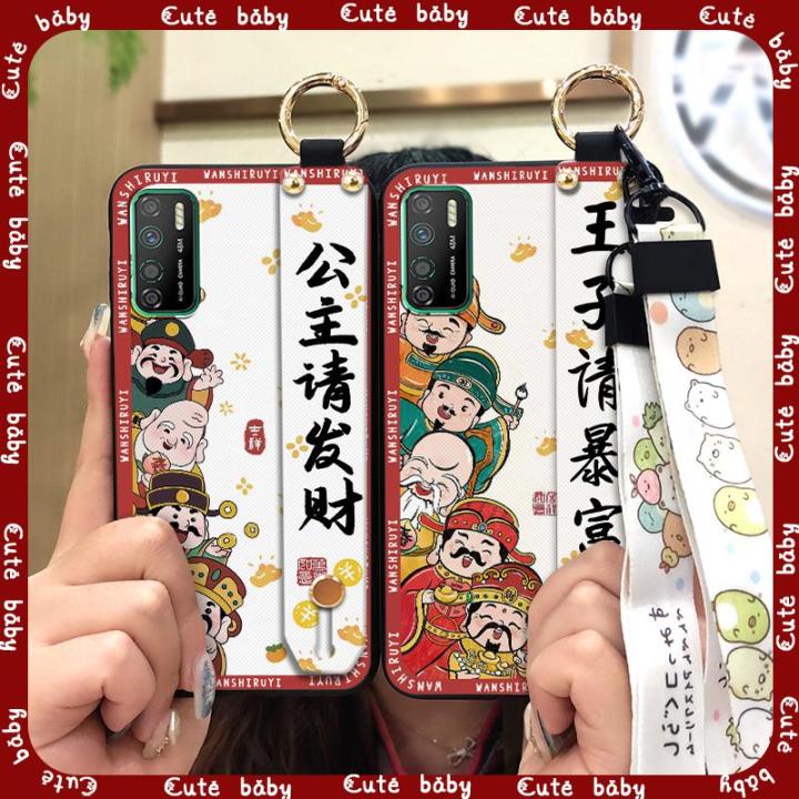 Back%20Cover%20Shockproof%20Phone%20Case%20For%20Infinix%20X656/X655/Note7%20Lite%20Anti-dust%20Dirt-resistant%20Kickstand%20Cartoon%20Wristband%20-%20Image%204