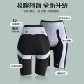 Kaka 5D suspension pants, underwear, waist and buttocks, postpartum repair, shape, beautiful legs, women, seamless abdominal pants, hip lifting pants. 