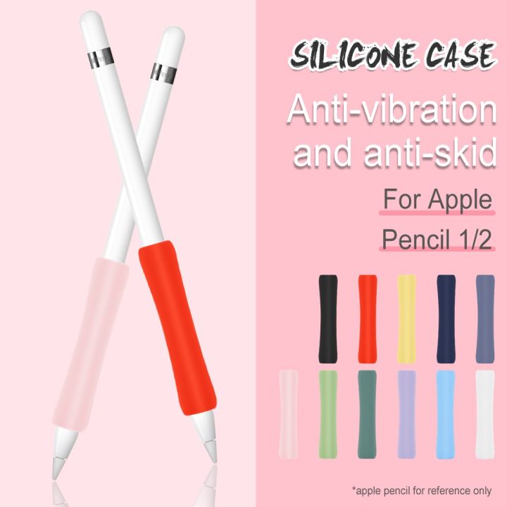 Compatible%20For%20Apple%20Pencil%201/2%20Case%20Soft%20Silicone%20Protective%20Case%20Pencil%20Grip%20Non-Slip%20Colorful%20Case%20Ergonomic%20Sleeve%20-%20Image%209