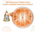 Shree Hanuman Chalisa Yantra Kawach. 