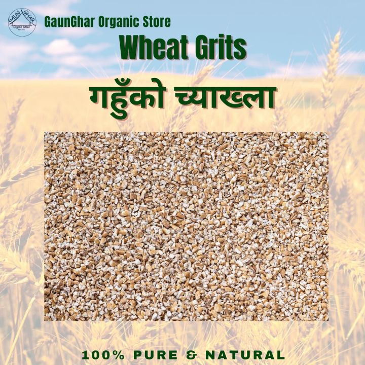 Wheat Grit 1 Kg