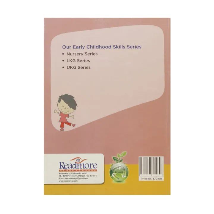 Maths%20Book%20For%20UKG%20-%20Image%203