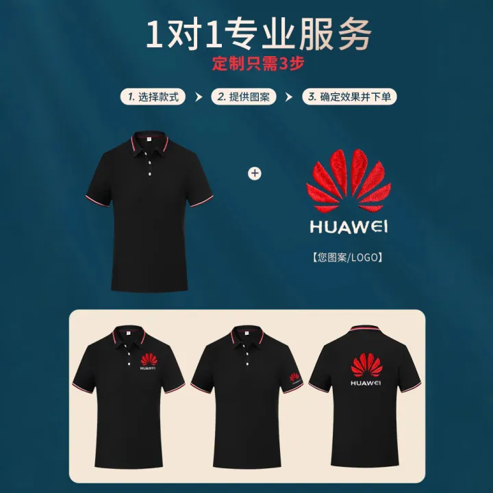 Pink%20overalls%20custom%20t-shirt%20summer%20short%20sleeve%20men's%20polo%20shirt%20lapel%20clothes%20factory%20clothes%20overalls%20overalls%20printed%20logo%20-%20Image%202