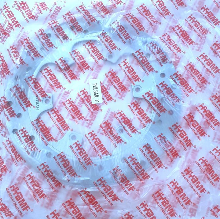 Front%20Disk%20Plate%20For%20Bajaj%20Pulasr%20150%20-%20Image%204