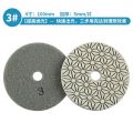 Stone Polishing Pad Three-Step Water Grinding Pad 123 High-Speed Grinding Disc 4 Angle Grinder-Inch Renovation Marble Granite. 