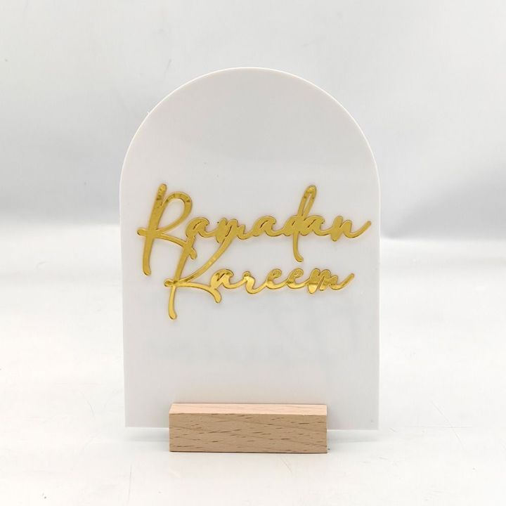 3Pcs/set%20Durable%20Moon%20Star%20Castle%20Ramadan%20Table%20Decoration%20Ornament%20for%20Ramadan%20Islamic%20Tabletop%20Decor%20Acrylic%20Party%20Home%20Eid%20Mubarak%20Decor%20-%20Image%203