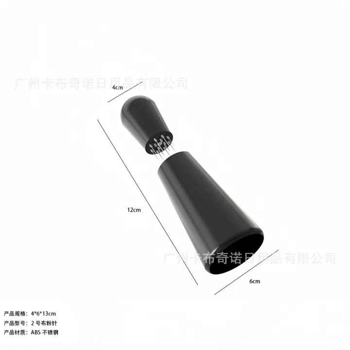 Coffee%20cloth%20powder%20needle%20stainless%20steel%20cloth%20powder%20mixer%20agglomerate%20agglomer%20solid%20wood%20belt%20storage%20powder%20needle%20Italian%20receiving%20-%20Image%206