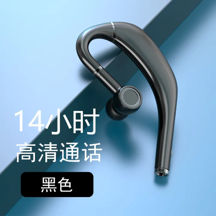 V9%20Bluetooth%20Headset%20v8%20Bluetooth%20Headset%20Upgraded%20Business%20Ear-Mounted%20CSR%20Stereo%20Wireless%20Bluetooth%20Headset%20tws%20-%20Image%203