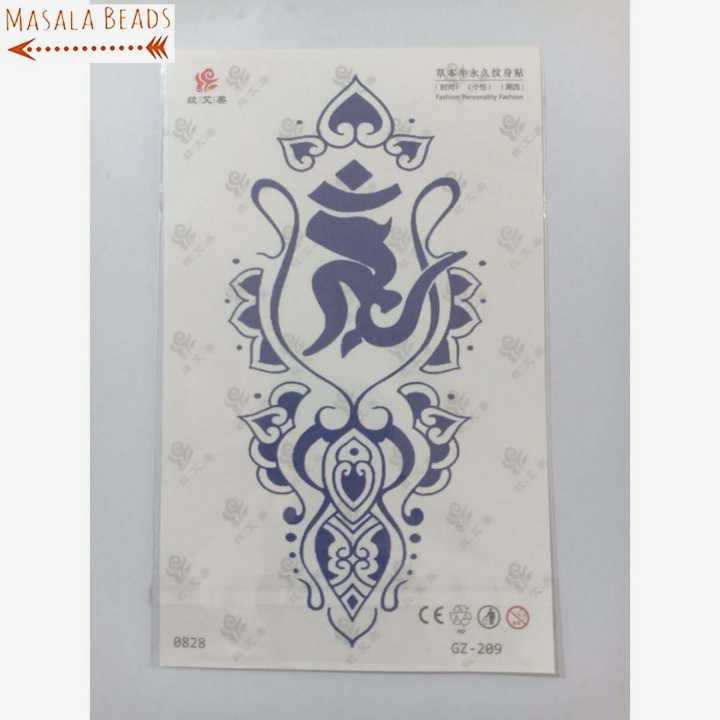 Masala Beads 11cm x 18cm Trendy Long Lasting Natural Plant Color Temporary Juice Tattoo Sticker - Fashion |