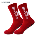 DISICHEN Fashion Calf New Mid 2023 Slip Football ANTI Non SLIP Socks Soccer Cycling Sports Socks Mens. 