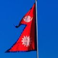 8ft Nepali National Flag Waterproof Large Size Nepal Flag. 