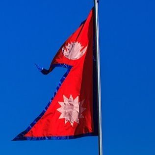 8ft%20Nepali%20National%20Flag%20Waterproof%20Large%20Size%20Nepal%20Flag%20-%20Image%202