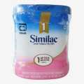 Similac Stage 1, 400Gm. 