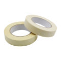 Autoclave Tape / Adhesive Tape / First Aid Tape. 