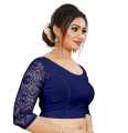 Blue Readymade Stretchable Blouse 28 to 48 Size Cotton Lycra for Women. 