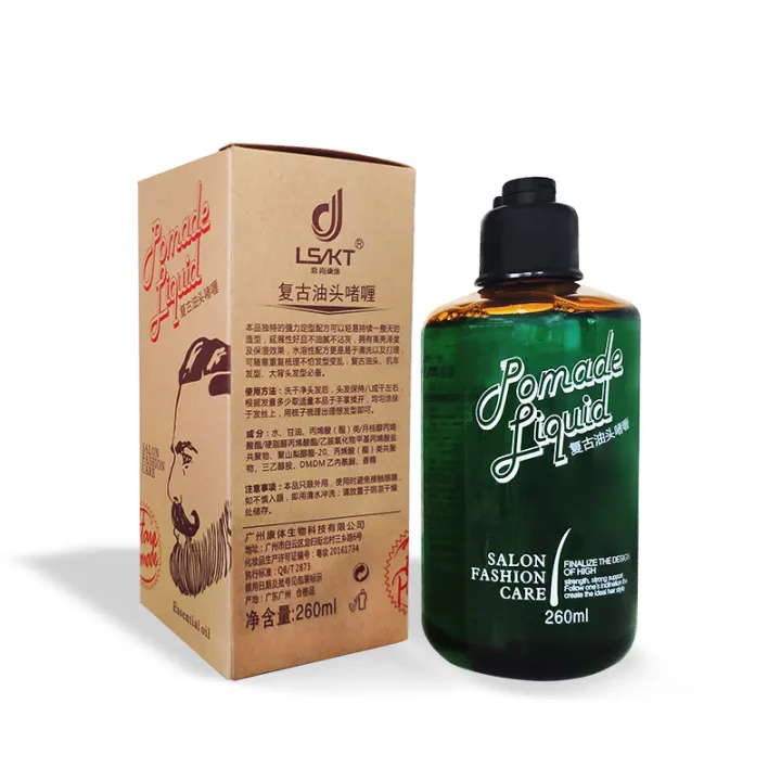 New%20models%20on%20sale%20Retro%20strong%20styling%20cool%20modeling%20back%20artifact%20gel%20cream%20oil%20head%20men's%20hair%20wax%20-%20Image%205