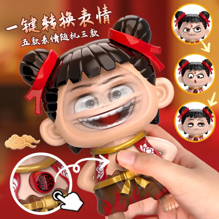 Nezha%20face-changing%20toy%20emoji%20press%20face-changing%20keychain%20ornaments,%20Nezha%20magic%20boy%20nausing,%20sea%20doll%20pendant%20wholesale%20-%20Image%203