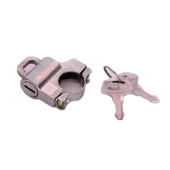 Helmet Lock | Daraz.com.np: Buy Online at Best Prices in Nepal | Daraz ...