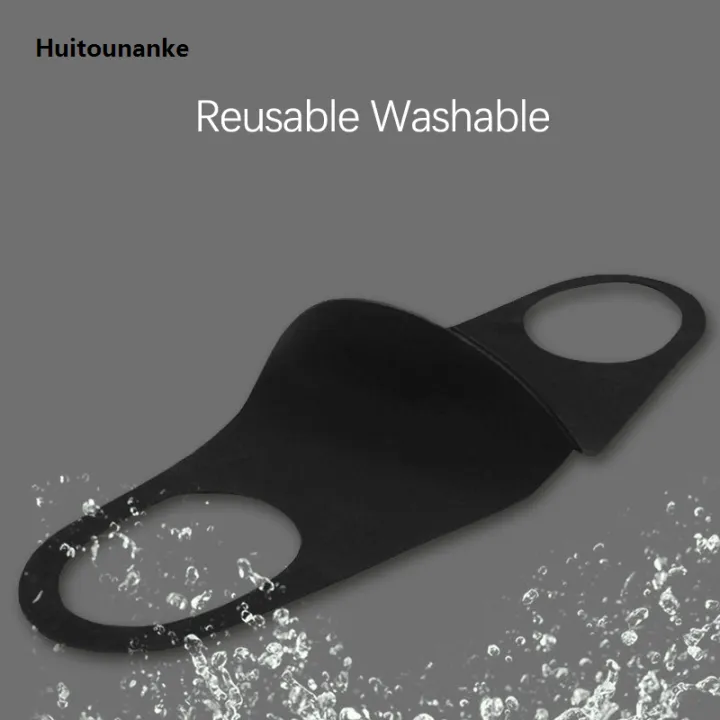 Mengshan2025%20Huitounanke%20UV%20Protection%20Face%20Mask%20Adults%20Children%20Earloop%20Mask%20Black%20Travel-Friendly%20Breathable%20Lightweight%20Washable%20Face%20Coverings%20-%20Image%204
