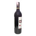 Big Master Wine 750ml. 