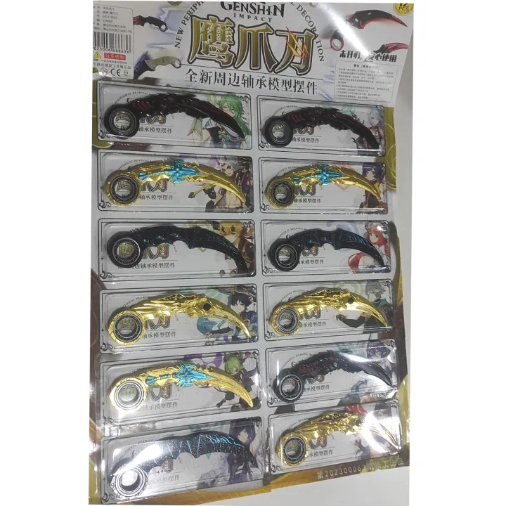 Agaze%20Karambik%20Blade%20Non%20Sharp%20Collection%20Anime%20-%20Image%206