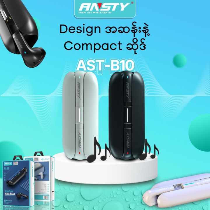 Ansty%20Ast%2010:%20Next-Gen%20True%20Wireless%20Earbuds%20with%20Bluetooth%205.3,%20300mAh%20Battery,%20Wireless%20Charging,%20Siri%20Integration,%20and%20Smart%20Location%20Features%20-%20Image%204