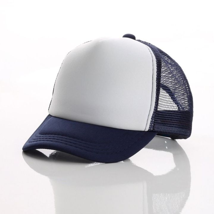 Fashion%20Adjustable%20Children%20Baseball%20Cap%20Casual%20Sun%20Protection%20Mesh%20Hip%20Hop%20Hats%20Terylene%20Breathable%20Visors%20Hat%20Baby%20-%20Image%205