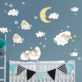Sleep Watch Sheep Wall Stickers 50cm(H) x 85cm(W). 