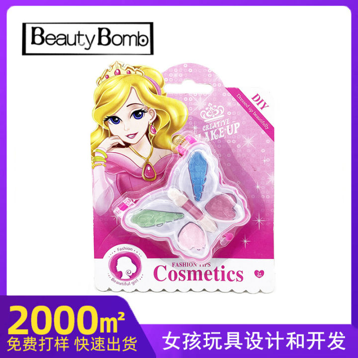 Kids%20Makeup%20Makeup%20Toys%20Girls%20Cross%20Border%20DIY%20Eyeshadow%20Box%20Washable%20Simulation%20Cosmetics%20Set%20Wholesale%20-%20Image%207