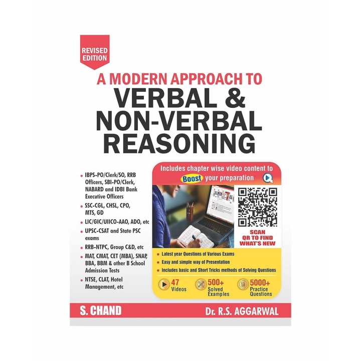 A Modern Approach To Verbal & Non-Verbal Reasoning by Dr. R.S. Aggarwal