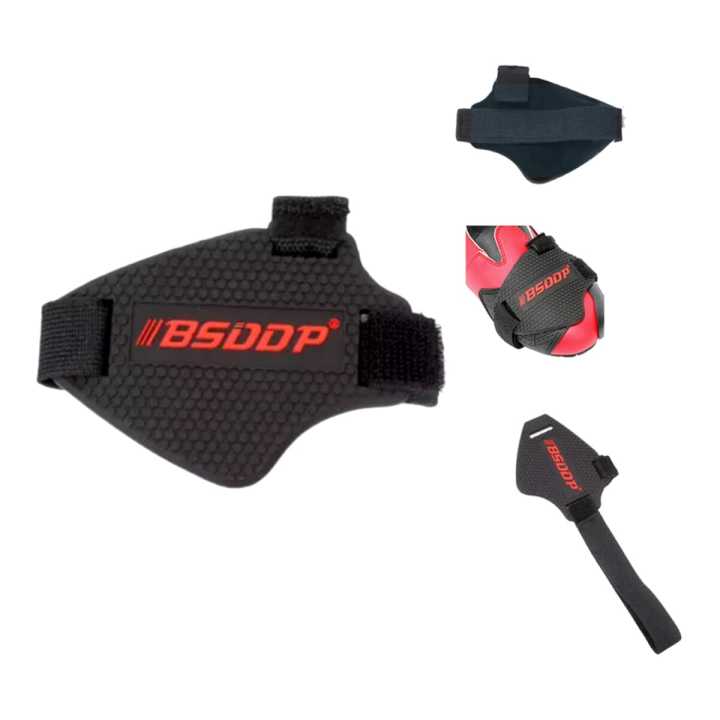 Motorcycle Gear Shifter Shoe Protector