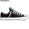 Converse  Black Chuck Taylor All Star Low Top Sneakers For Unisex M9166C. 