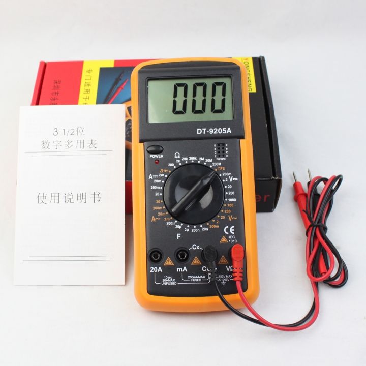 Digital%20Multimeter%20Professional%20Self%20-%20Healing%20Protective%20Tools%20-%20Image%203