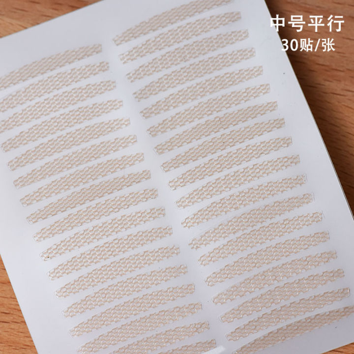 Adhesive%20Double%20Eyelid%20Sticker%20in%20Water%20Local%20Fine-adjustment%20Lace%20Light%20and%20Thin%20Breathable%20Fine-adjustment%20Eye%20Sticker%20with%20Dust-proof%20Film%20-%20Image%207
