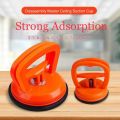 Suction Cup Lifter Ceiling Aluminum Buckle Strong Disassembly Toilet Glass Integrated Ceiling Disassembly Special Tool. 