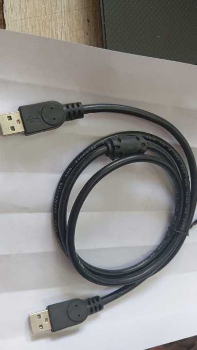 USB%20A-A%20CABLE%20USB%202.0%20MALE%20TO%20MALE%20CABLE%201.5%20METER%20-%20Image%202