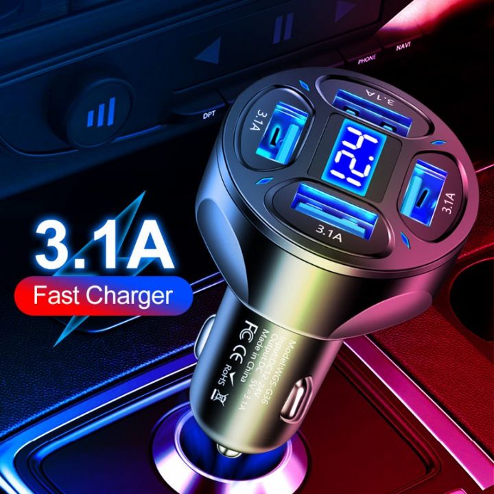 Car%20Charger%20Digital%20Display%20Fast%20Charging%2012-24V%20Smart%20Phone%20USB%20MultiPort%20Adapter%203.1A%20Mobile%20Charger%20Auto%20Interior%20Accessories%20-%20Image%203